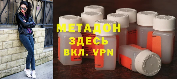 прущие грибы Белоозёрский