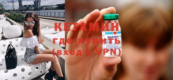 прущие грибы Белоозёрский