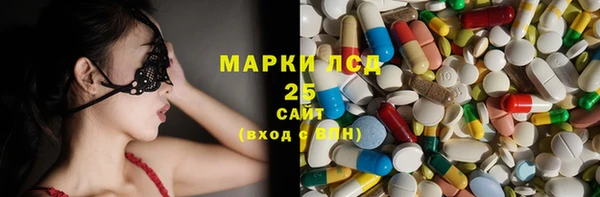PSILOCYBIN Беломорск
