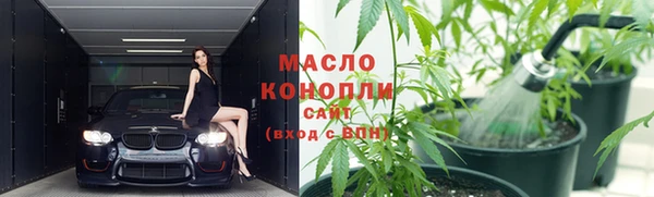 PSILOCYBIN Беломорск