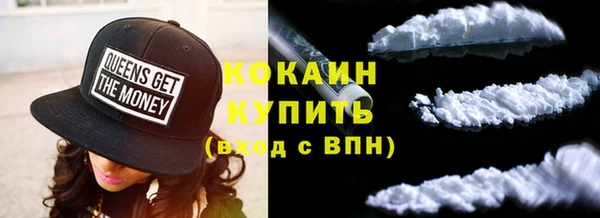 PSILOCYBIN Беломорск