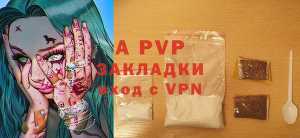 прущие грибы Белоозёрский