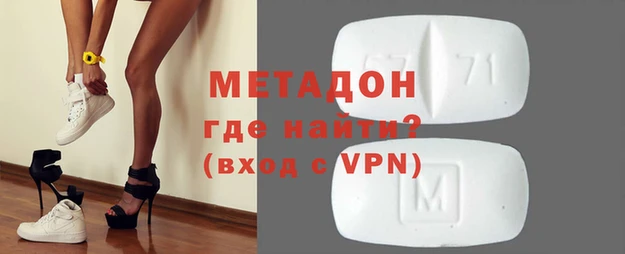 PSILOCYBIN Беломорск