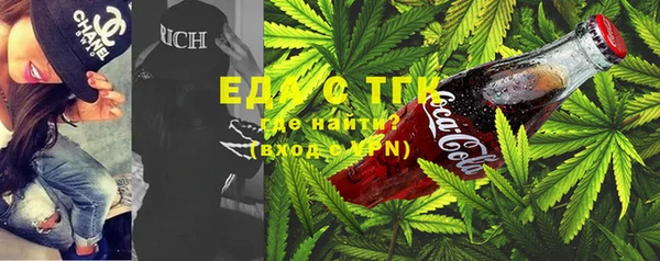 PSILOCYBIN Беломорск
