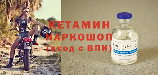 прущие грибы Белоозёрский