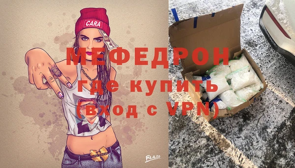 PSILOCYBIN Беломорск