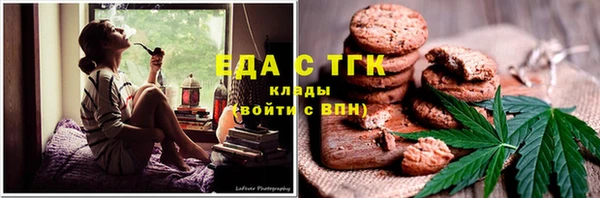 твердый Богданович