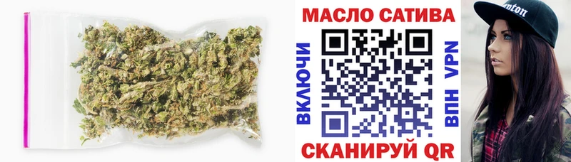 даркнет сайт  Болхов  Дистиллят ТГК вейп 